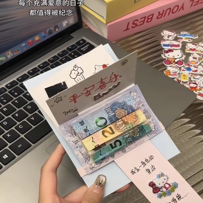 风琴本立体书烟花小猫瀑布贺卡DIY材料包贺卡送闺蜜生日机关书赠