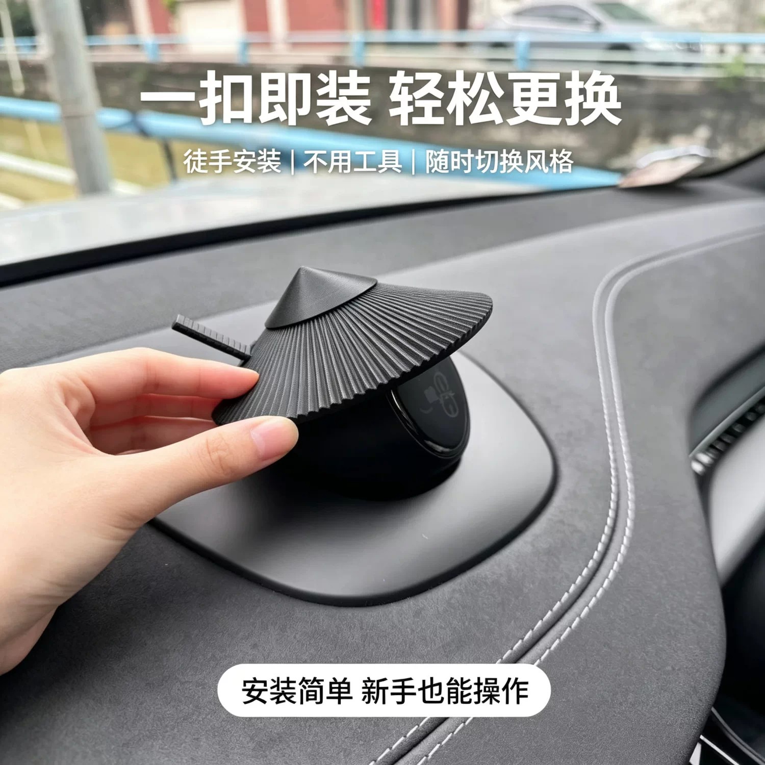 蔚来nomi机器人帽子汽车中控台