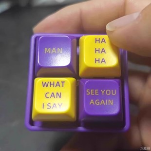 黑曼巴牢大语录发音按钮 MAN what 科比 can say 原创正版