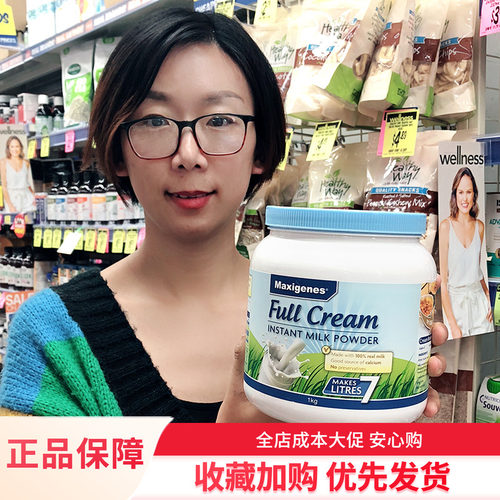 好喝又营养，全家都爱喝