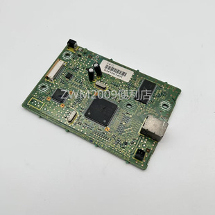 适用佳能2900主板 CANON LBP2900+ 主板  接口板 原装拆机