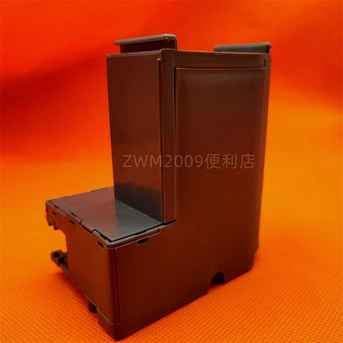 适用爱普生L41584168废墨垫