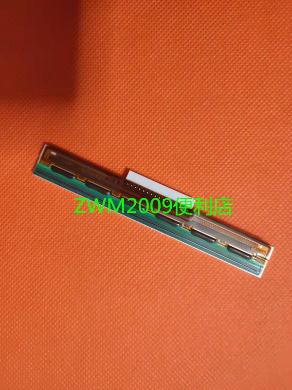 适用TSC244Pro 244plus条码打印头热敏不干胶标签打印机头图片