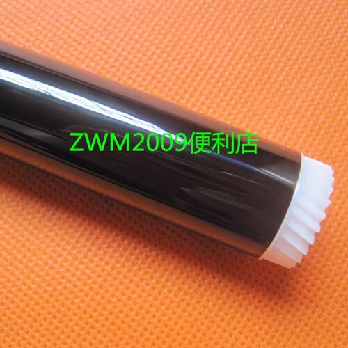 适用兄弟DR1035 HL1118 DCP1518 MFC1813 MFC1818 1919原色鼓芯