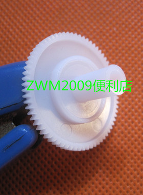 适用于爱普生 EPSON LQ590K LQ1600K3H 1600KIIIH白色切换齿轮