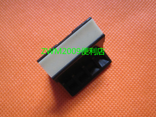 1020 1018 适用惠普HP1010 1015 M1005佳能2900分页器 3015 3030