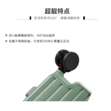 爱麦士 Универсальный прочный брендовый чемодан, популярно в интернете