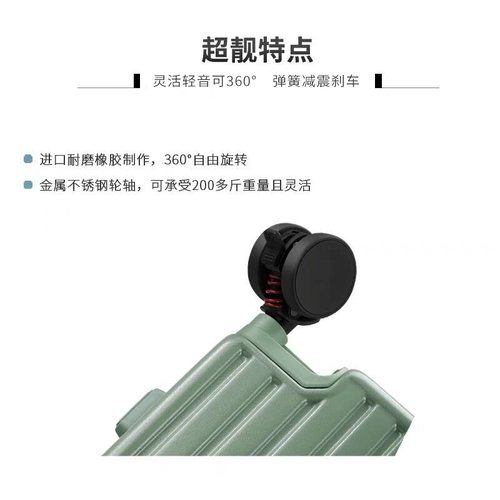 爱麦士 Универсальный прочный брендовый чемодан, популярно в интернете