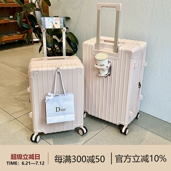 Товары от 爱麦士旗舰店