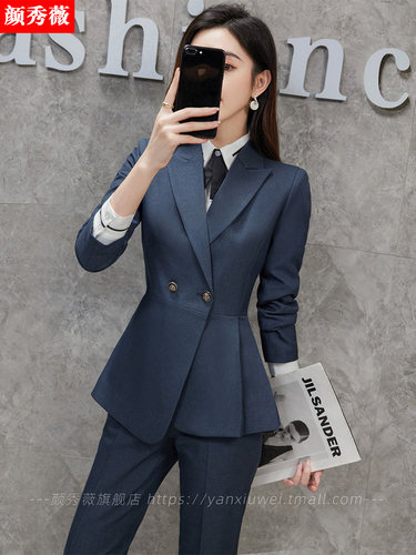 职业装女套装时尚气质高端商务西装职场大学生面试西服正装工作服