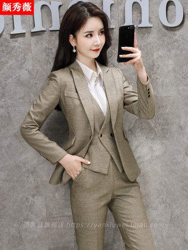 秋冬职业装女西装套装高端面试上班工作服时尚气质经理西服正装女
