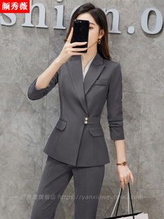 高端西装套装女春秋气质职业装小个子面试正装酒店西服外套工作服