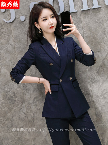 秋冬新款职业装女西装套装时尚气质大码正装工作服大学生面试西服