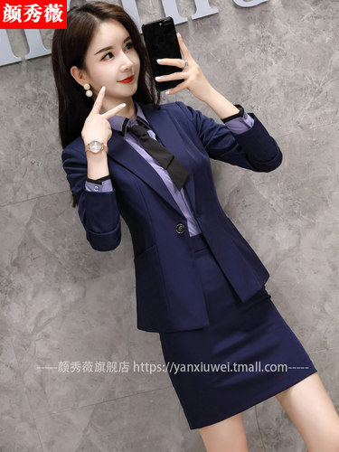 职业套装女秋冬新款时尚气质西装套裙正装工作服空姐制服前台工装