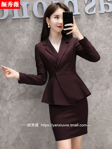 新款职业装女套装时尚气质美容师工作服名媛高端西服正装前台工装