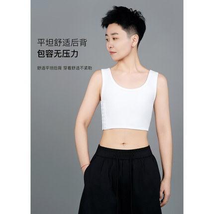 高弹包容无压力束胸内衣大胸显小透气夏季薄款防震防抖运动背心女