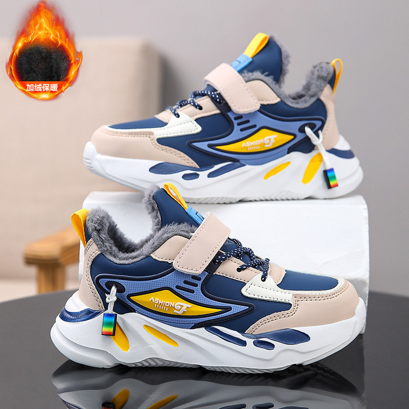 CEO  ABC男童棉鞋冬季新款加绒皮面防水中大童运动鞋防滑儿童保暖,童鞋/婴儿鞋/亲子鞋,棉鞋,淘宝优惠券,粉丝福利购,淘宝优惠卷