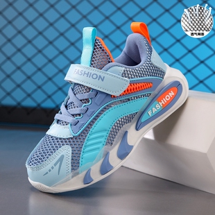 CEO  ABC男童鞋2026夏季薄款单网透气儿童运动鞋帅气中大童跑步鞋