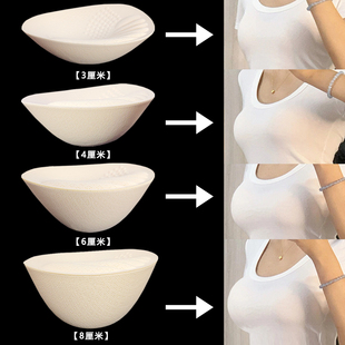 乳胶胸垫加厚显大插片小平胸专用内衣衬文胸泳衣美背替换义乳假胸