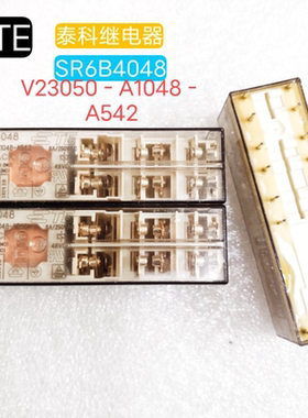 SR6B4048 V23050- A1048- A542  48VDC 泰科电梯继电器