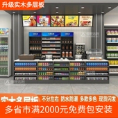 超市收银台实木店铺小型柜台零食母婴药店文具水果便利店转角吧台