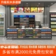 超市收银台实木店铺小型柜台零食母婴药店文具水果便利店转角吧台