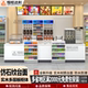 美宜佳实木多层板收银台超市便利店烟酒柜店铺零食店小型转角吧台
