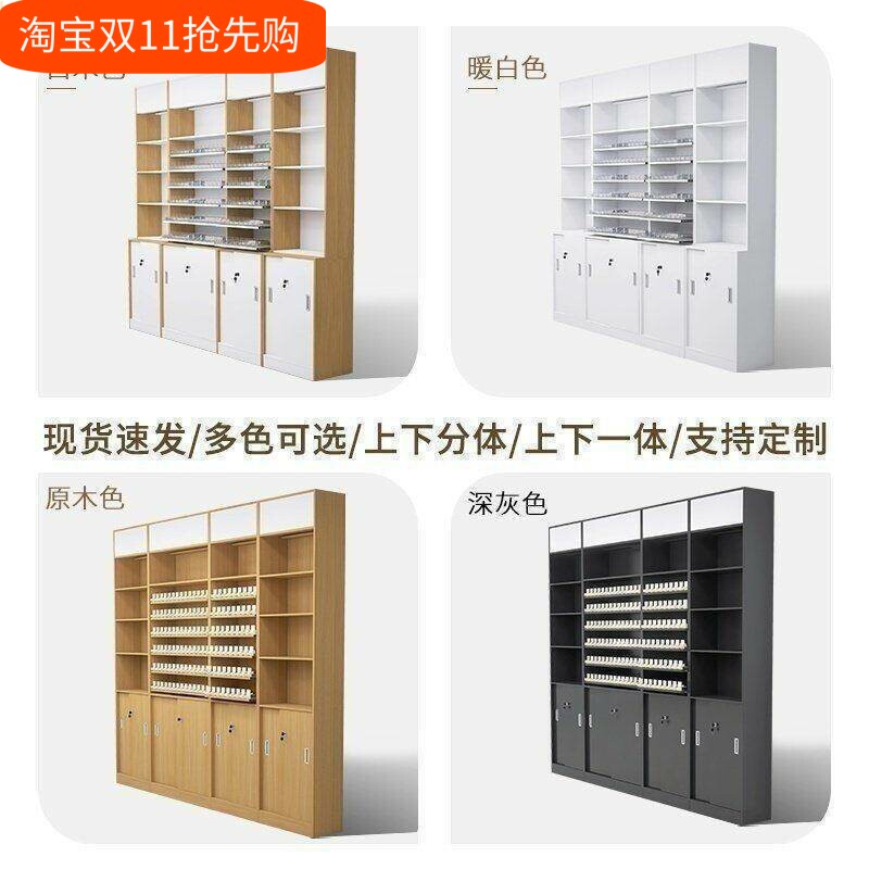 超市便利店烟酒柜组合烟酒展示柜展示架零食店展柜烟柜酒柜货架