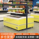 超市冰柜冰箱上方中间货架雪糕冷柜上面 架子置物架商用展示架