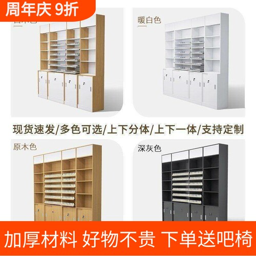 【包邮包安装高性价比】烟酒柜