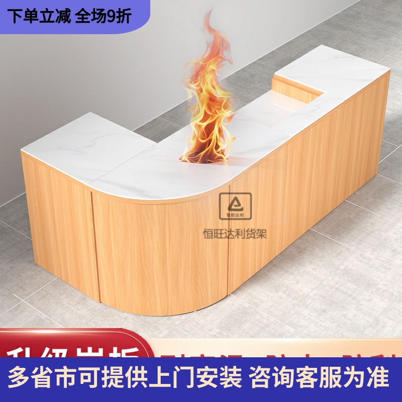 【新款爆卖5万+】多功能收银台