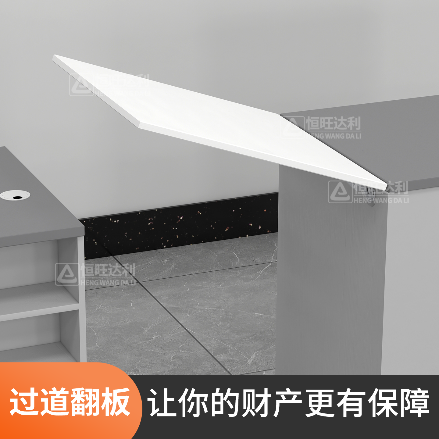 恒旺达收银台门板吧台上翻板前台回弹折叠门柜台过道进出隔断挡板,商业/办公家具,操作台,淘宝优惠券,粉丝福利购,淘宝优惠卷