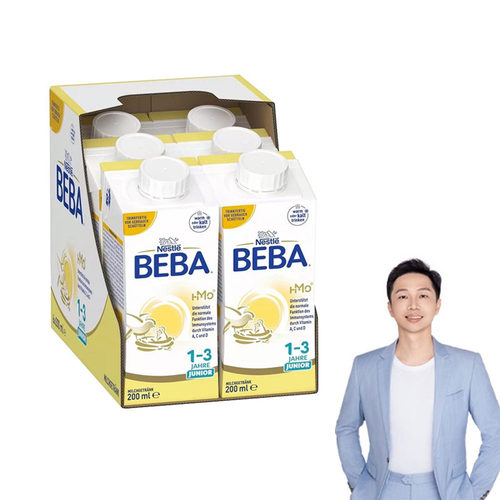 德国雀巢BEBA铂金3段配方液态奶