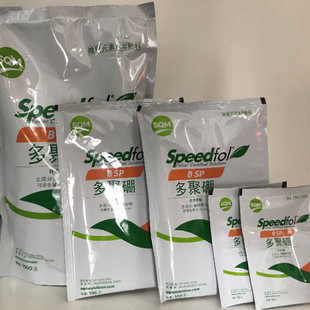 多聚硼叶面肥(保花保果)1000g吸收力强适柑橘葡萄桃李整箱更优惠