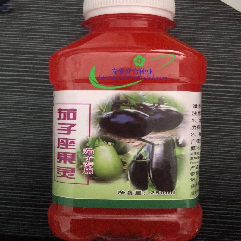 华农旺茄子点花药250克 长茄圆茄绿茄专用保花保果 蘸花药