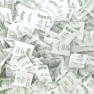 催熟剂香蕉芭蕉速熟猕猴桃催熟瓜果柿子芒果催熟乙烯利小包装无毒