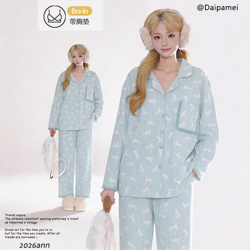 DPM【浅蓝轻甜】纯棉睡衣女款春秋季带胸垫一体式开衫家居服套装