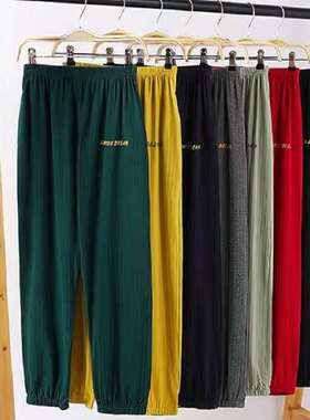 春秋睡裤女长裤全棉宅宅裤家居裤纯棉200斤大码薄款宽松单裤秋冬