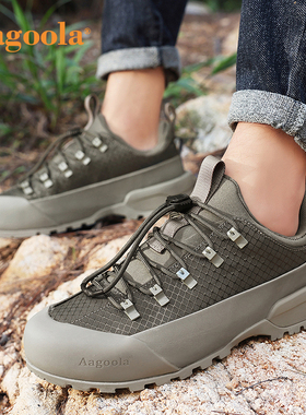 Aagoola户外登山鞋男防水防滑男靴缓震越野男士专业爬山徒步鞋