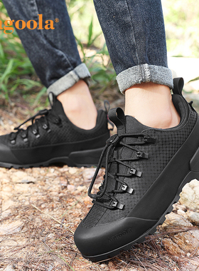 Aagoola户外登山鞋男防水防滑男靴缓震越野男士专业爬山徒步鞋