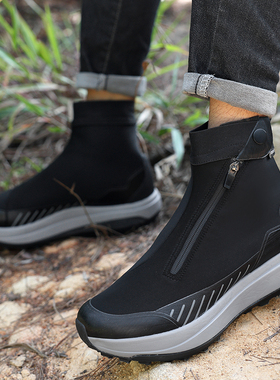 Aagoola户外老爹鞋男鞋一脚蹬懒人套脚户外休闲鞋防滑徒步鞋