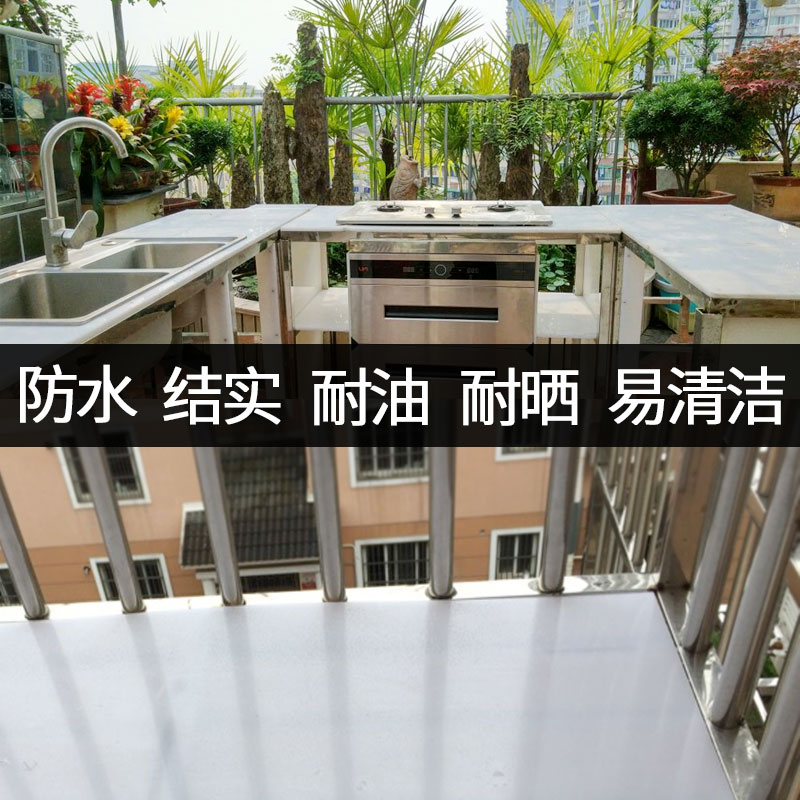 防水耐晒定制尺寸环保无味板材