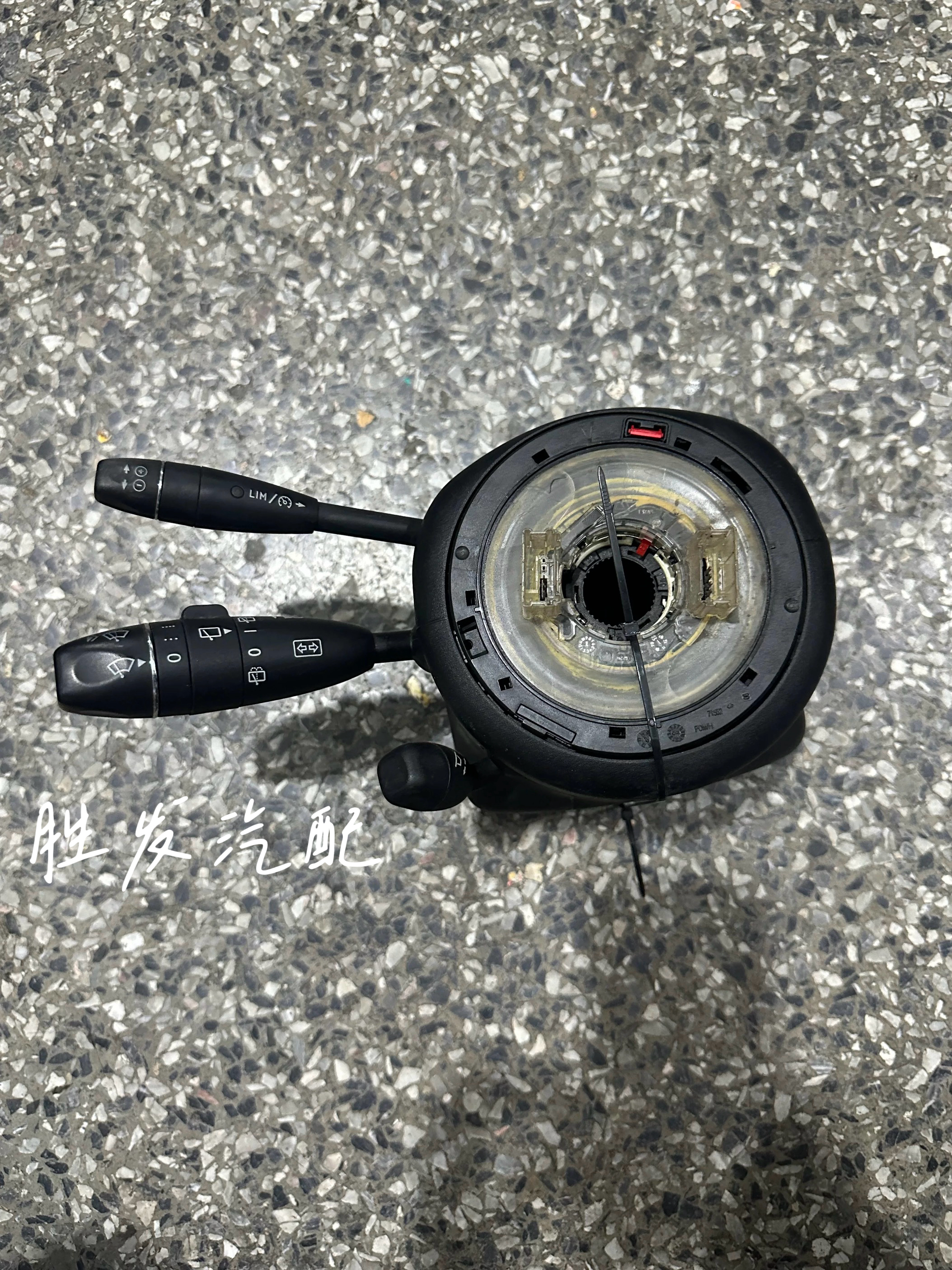 适用奔驰C200转向柱模块E200组合开关GLK角度传感器转向灯雨刮杆