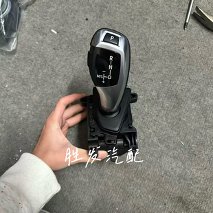 5系7系X3X4档把F25F18F10F02排线排挡杆挂挡杆机构总成