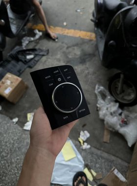 适用于宝马3系5系6系X3X4X5X6多媒体中控G28G38G08EVO旋钮鼠标台