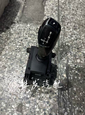 宝马5系7系F10F18F02陶瓷挂档杆.陶瓷小旋钮.多功能鼠标