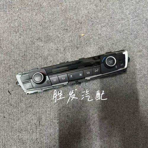 宝马1系3系3gt 4系空调开关按键CD开关面板F20F30F35F34空调开关