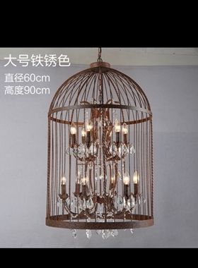美式乡村复古鸟笼吊灯水晶灯服装店餐厅灯别墅楼梯吊顶装饰