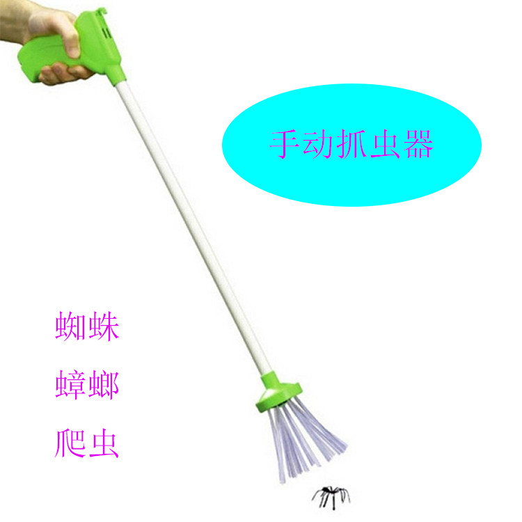 家用手动抓蜘蛛臭虫蜈蚣蚂蚱蟑螂蝎子蟋蟀工具昆虫捉捕器捉虫神器