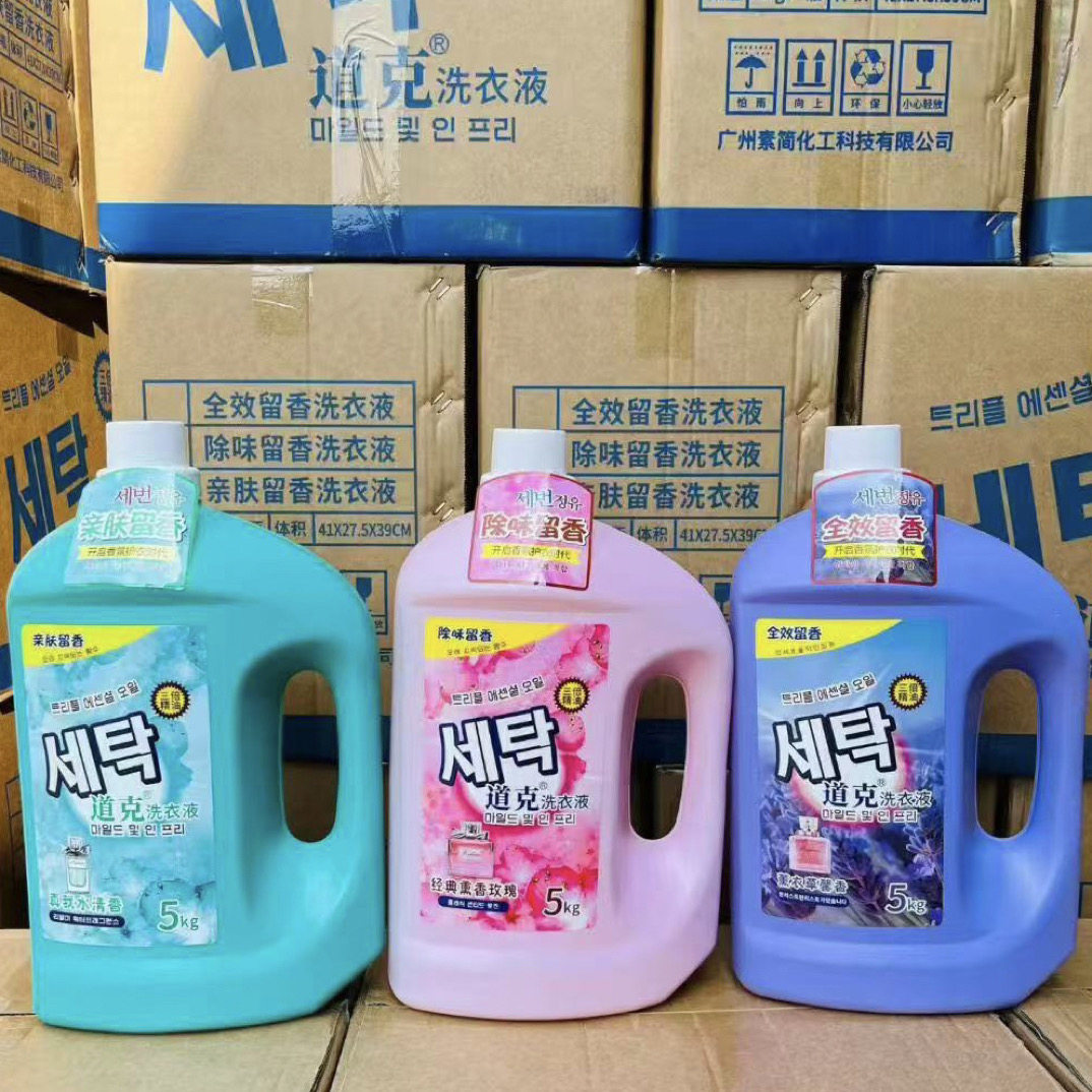 道克洗衣整箱4瓶持久留香护色洁净玫瑰深层香水去污温和亲肤柔软